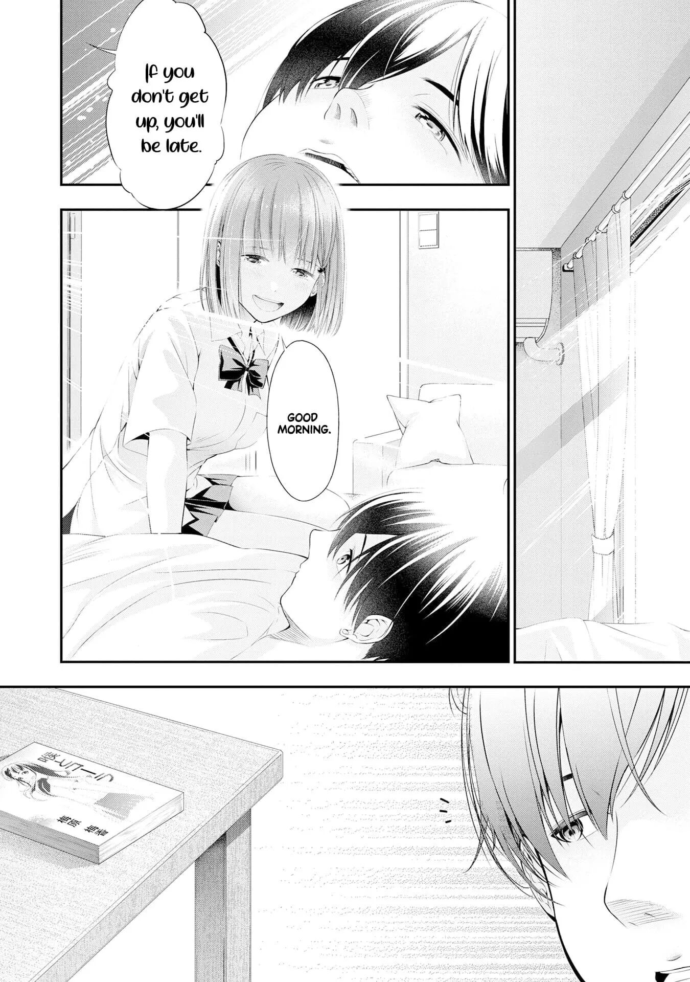 Houkago Instant Xxx Chapter 2000 Page 31